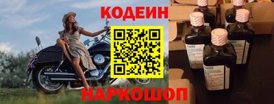 PSILOCYBIN Канаш
