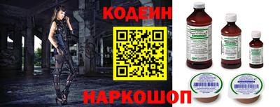 кокаин премиум Кандалакша