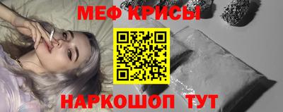 кокаин премиум Кандалакша