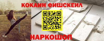 амфетамин Камышлов