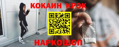 PSILOCYBIN Канаш