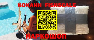 амфетамин Камышлов