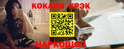PSILOCYBIN Канаш