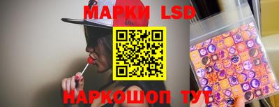 кокаин премиум Кандалакша