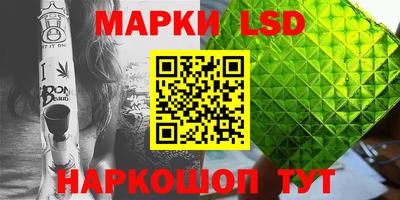 PSILOCYBIN Канаш