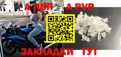 амфетамин Камышлов