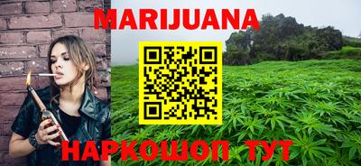 PSILOCYBIN Канаш