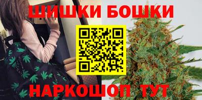 кокаин премиум Кандалакша