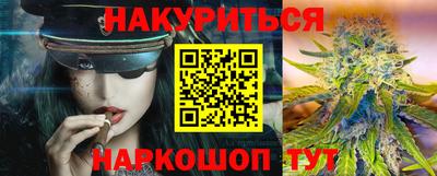 амфетамин Камышлов