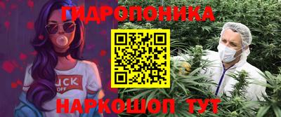 PSILOCYBIN Канаш