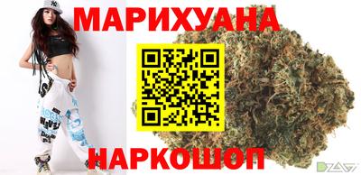 кокаин премиум Кандалакша