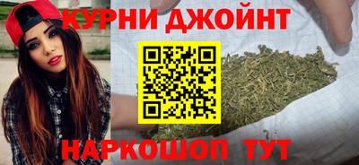 PSILOCYBIN Канаш