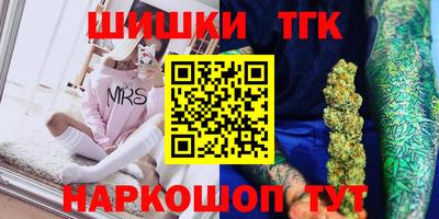 амфетамин Камышлов