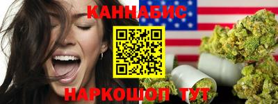 PSILOCYBIN Канаш