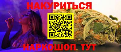 PSILOCYBIN Канаш