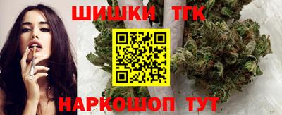 кокаин премиум Кандалакша