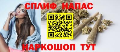 кокаин премиум Кандалакша