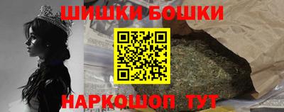 PSILOCYBIN Канаш