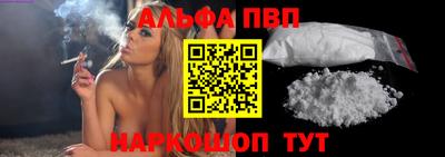 кокаин премиум Кандалакша