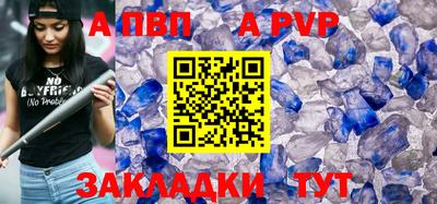 амфетамин Камышлов