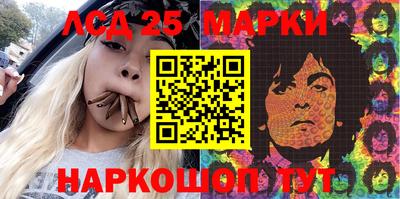 кокаин премиум Кандалакша