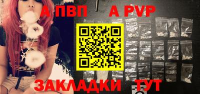 кокаин премиум Кандалакша