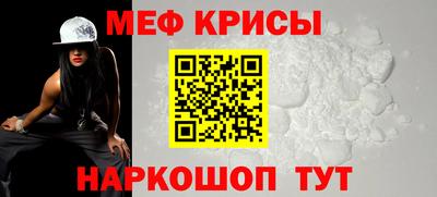 PSILOCYBIN Канаш