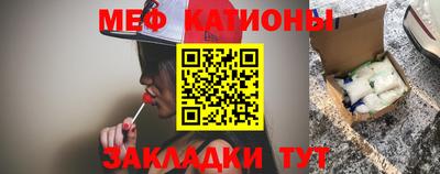 PSILOCYBIN Канаш